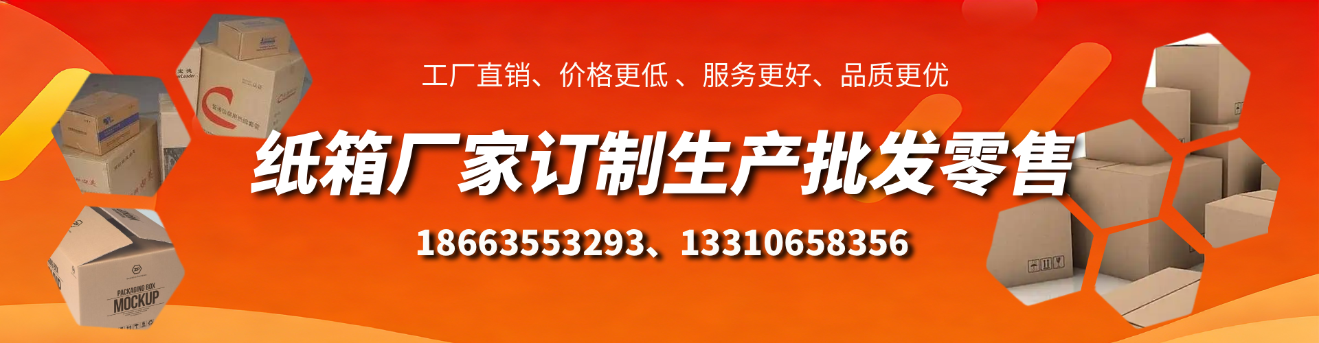 广饶不锈钢桥架厂家